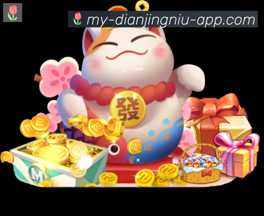 平台使命图
